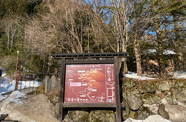福知山のコース